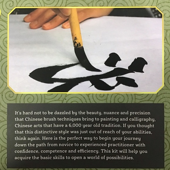 Chinese Brush Book & Kit - Picture 3 of 5